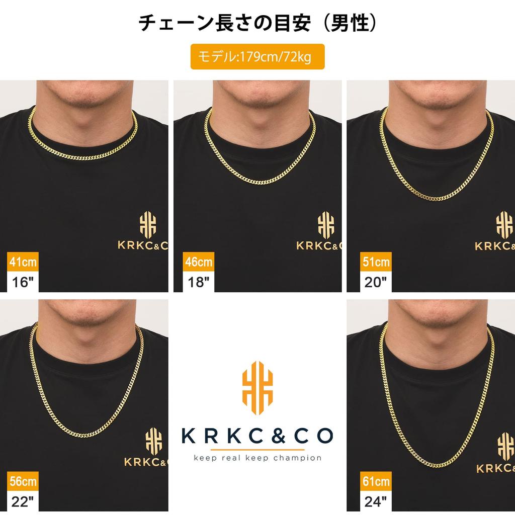 Necklace Width Stainless Steel Gift KRKC&CO Chain, Unisex, Popular, Kihei, 2-sided Cut, 5mm, 316L, Hypoallergenic, Accessory, Men's/Women's, Present,