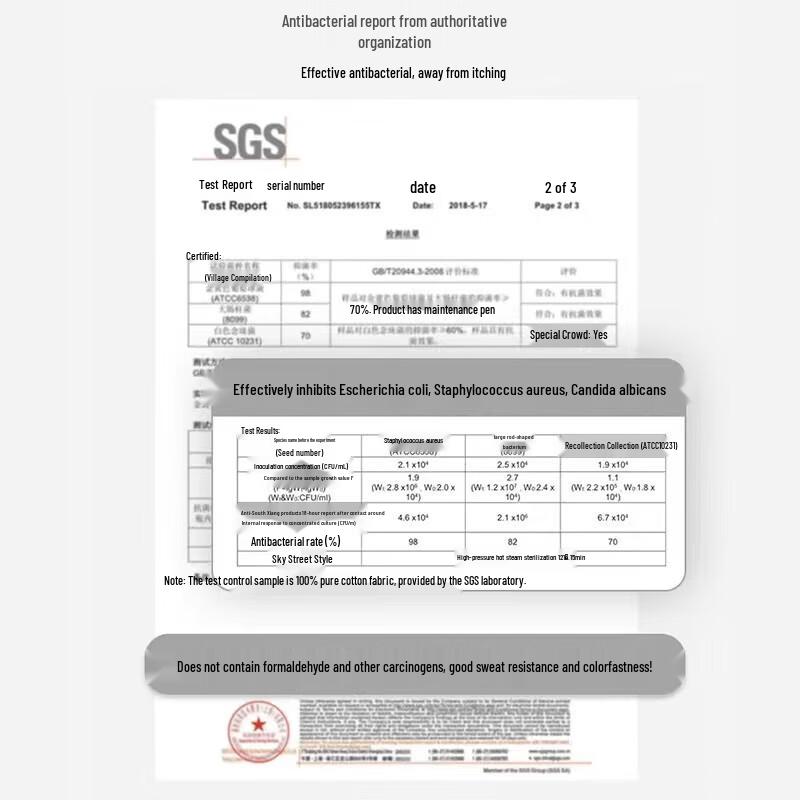 Christies Women's Seamless Antibacterial Cotton Panties 4-Pack