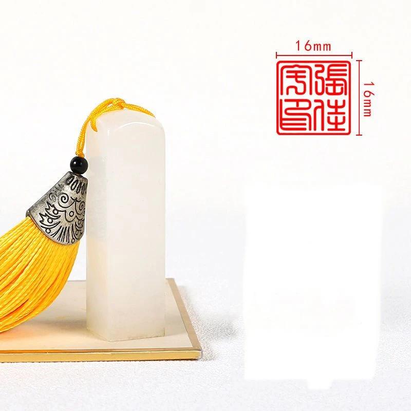 Customized Name Stamp Seals Colorful Resin Carving Clear Personal Stamps Calligraphy Painting Seal Script Sello Personalizado