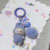 Keychain Vinyl Cute Grain Baby Walking Bag Mobile Phone Pendant Cute Keychain