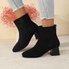 Anti-kick Suede Short Boots for WomenAutumn New Fashionable Chunky Heel Metal Square Toe Mid-Heel Stretch Slim Sock Boots