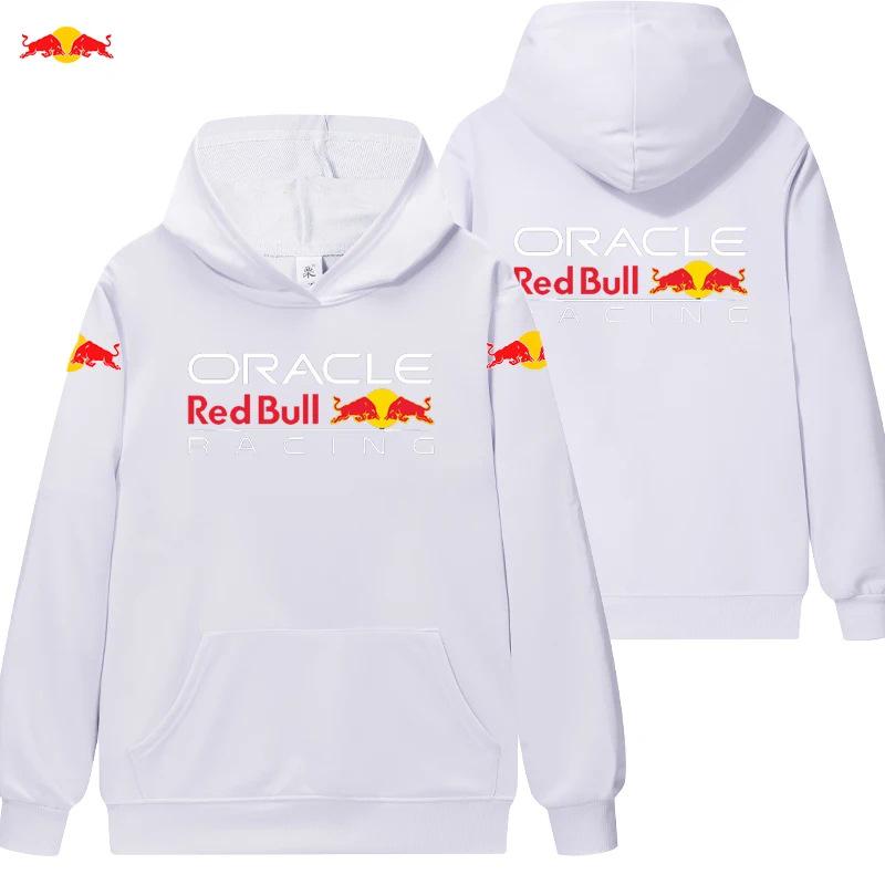 Oracle Red Bull Racing Logo Unisex Hooded Sweatshirt