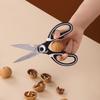 CHAHUA Multi-function Stainless Steel Kitchen Scissors