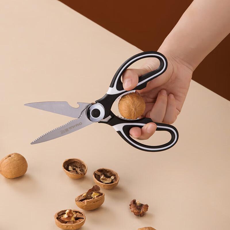 CHAHUA Multi-function Stainless Steel Kitchen Scissors