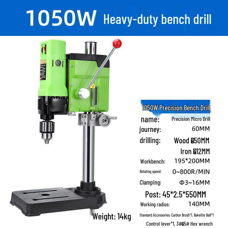 High-Precision 220V Mini Drill Press for Household and Industrial Woodworking