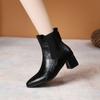 Thick Heel Temperament Retro Pointed Middle Heel Fashion Boots Women's 2025 Autumn New Thin Pleated Short Chelsea Boots
