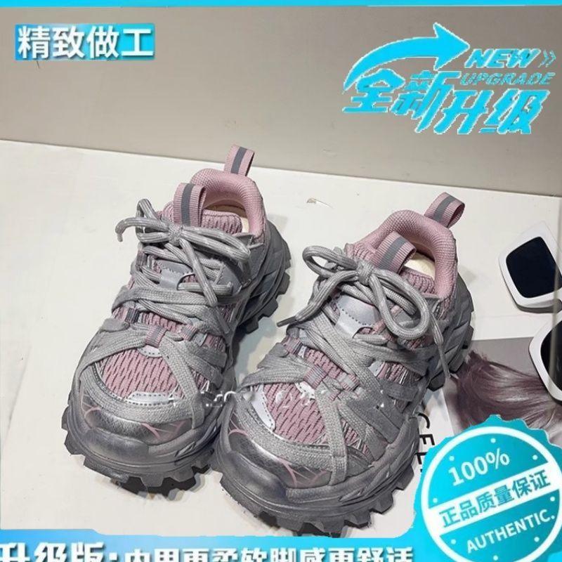 Children's sports popular dad shoes early spring new cross-strap boys and girls middle-aged and older children parent-child old sports shoes