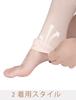Daydance Pink Ballet Dance 60D Pink Convertible Ballet Sizes 1 Pair Women's Tights, Tights, Women's XX-Large,
