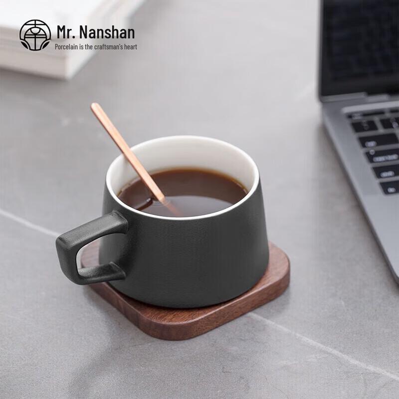 Nanshan Zen Black Ceramic Coffee & Tea Cup Set