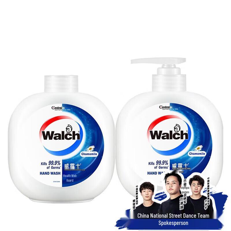 

Walch Chamomile Antibacterial Hand Wash with Refill