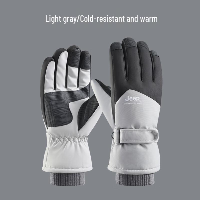 

Jeep Thermal Fleece Riding Gloves One Size