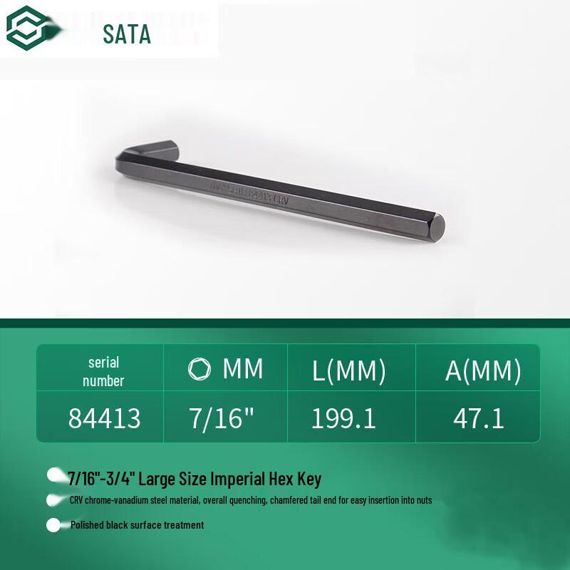 SATA Blackened Imperial Hex Key Wrench