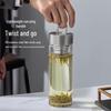 Qingshui 8551 Portable Glass Tea Infuser Bottle