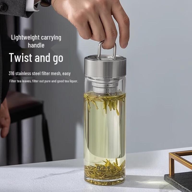 Qingshui 8551 Portable Glass Tea Infuser Bottle