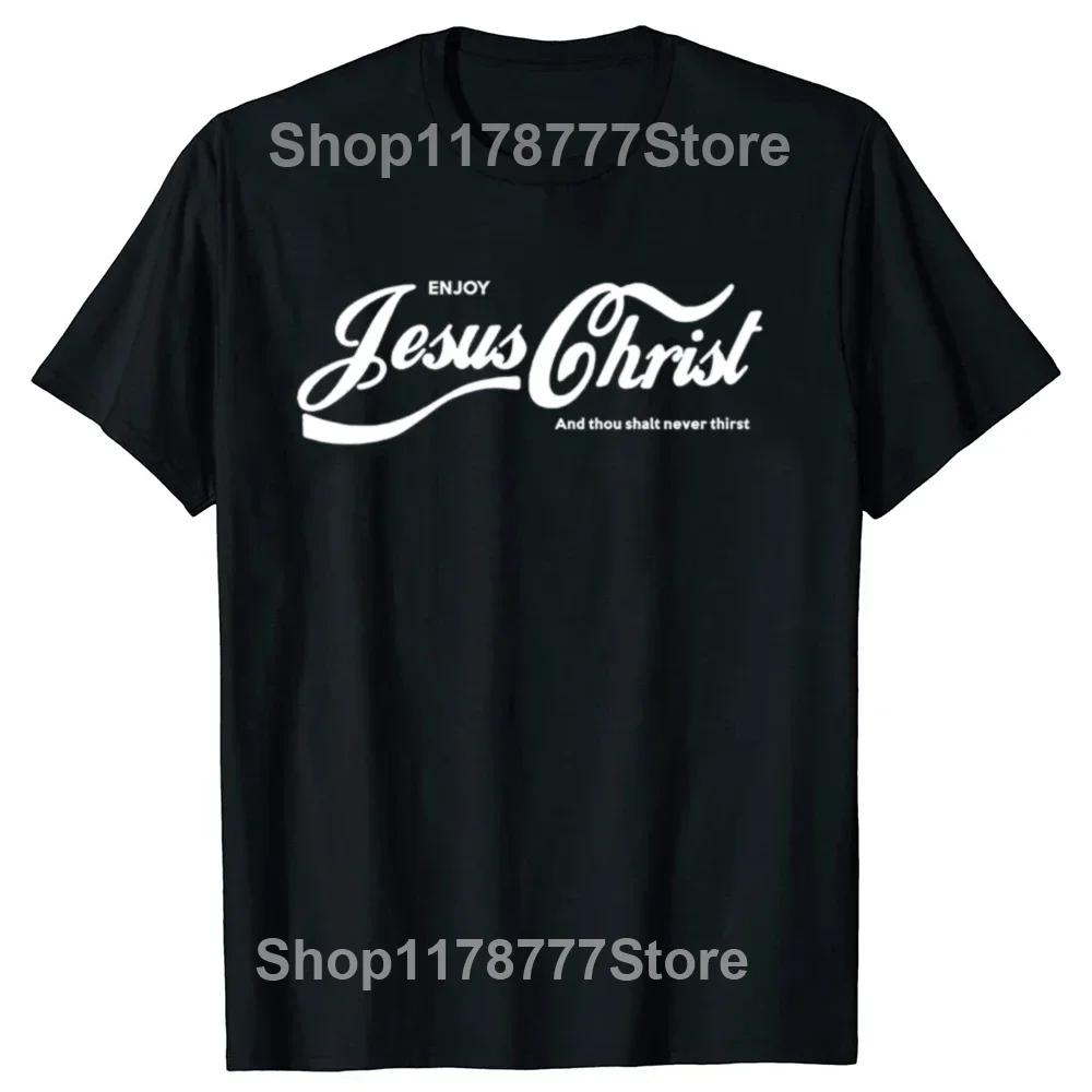 Vintage Retro God Is Good All The Time Christian Funny Faith Prayer T Shirts Streetwear Short Sleeve Birthday Gifts Tshirt Men