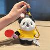 Panda Plush Keyring With Table Tennis Series For Bags And Keys Decoration