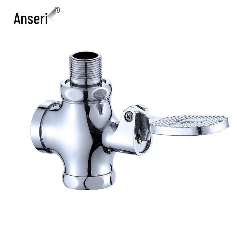 Ansell All-Copper Foot Pedal Flush Valve 6-point