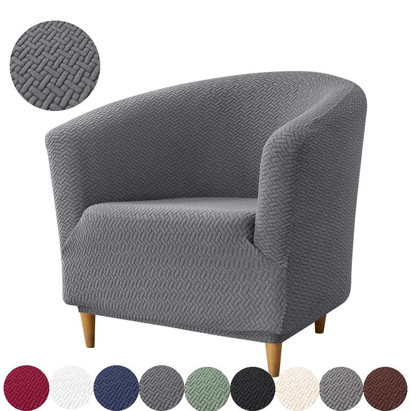 Jacquard Club Chair Slipcover Polar Fleece Barrel Tub Chair Covers Stretch Armchair Sofa Cover Living Room Furniture Protector