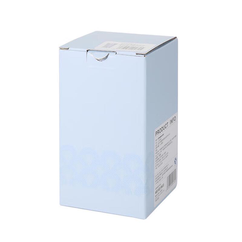 Starbucks Green Mist Dream Shadow Retro Travel Tumbler