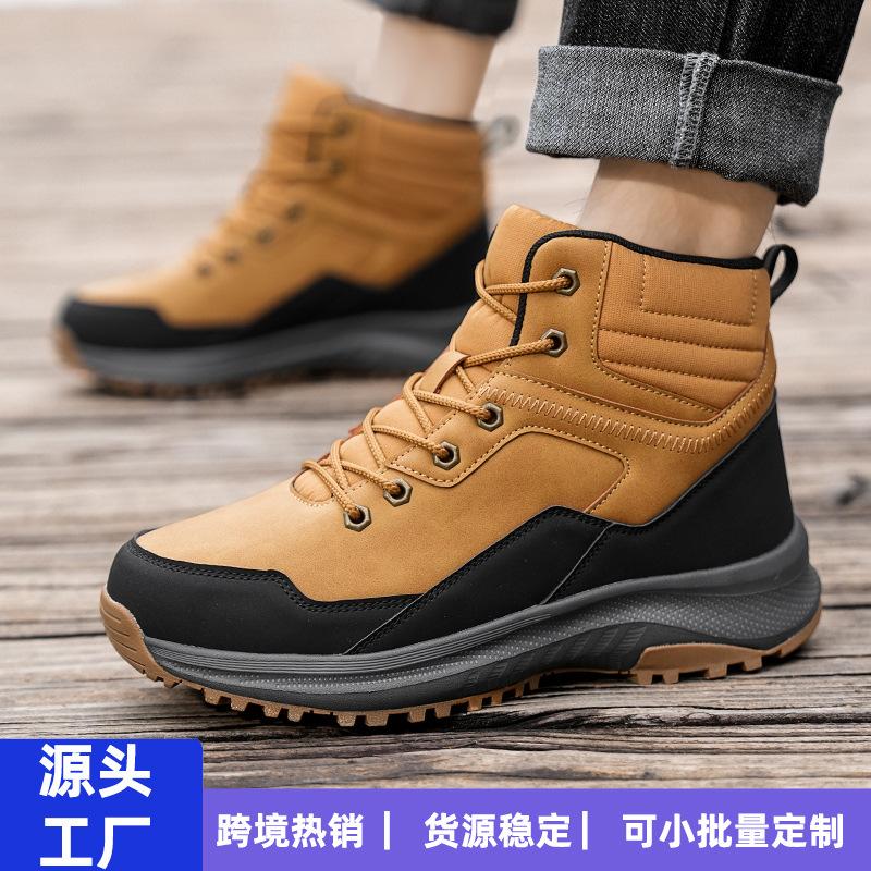 Autumn and Winter Large Size High-top Outdoor Sports Foreign Trade Mountaineering Shoes Travel Xiyin Velvet Hiking Shoes Men