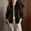 Long-sleeved Jacket Baseball Uniform Women's Spring and Autumn Loose Casual Cardigan Jacket