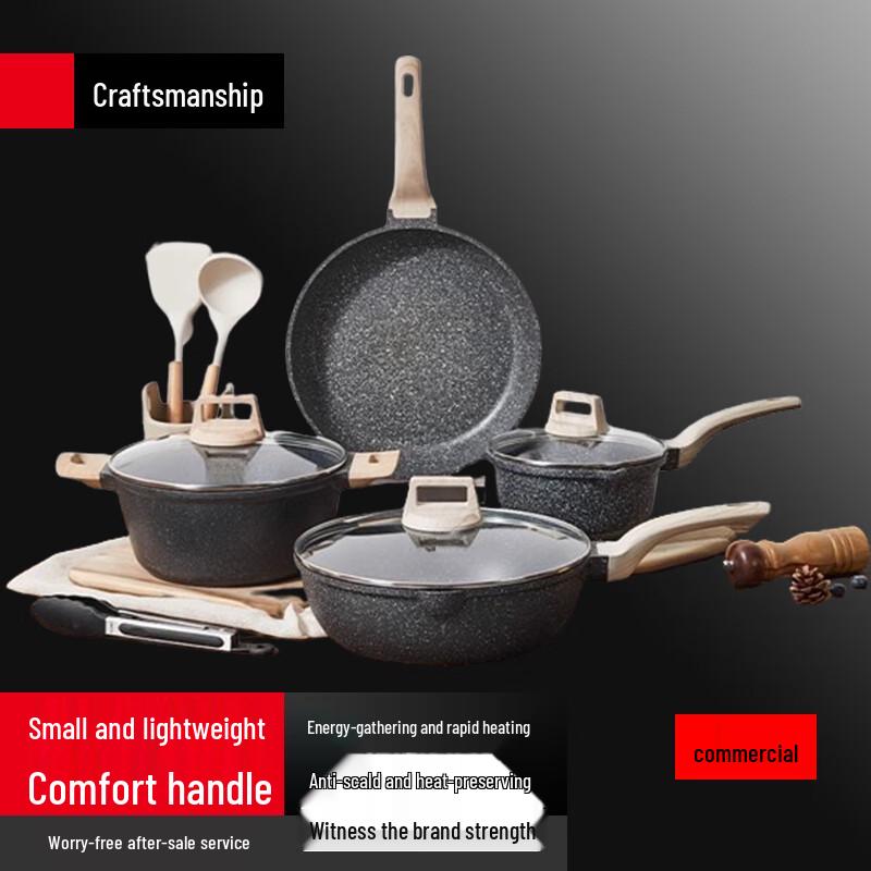 

Sule 7-Piece Maifan Stone Non-stick Cookware Set