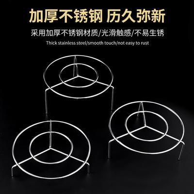 Stainless Steel Steamer Rack Triple-Legged Pot Stand Kitchen Multi-Use Cooking Support