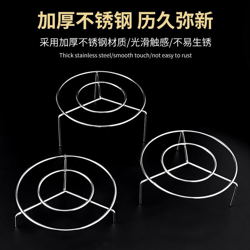 Stainless Steel Steamer Rack Triple-Legged Pot Stand Kitchen Multi-Use Cooking Support