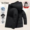 Yalu Men's 3-in-1 Removable Hooded Down Parka