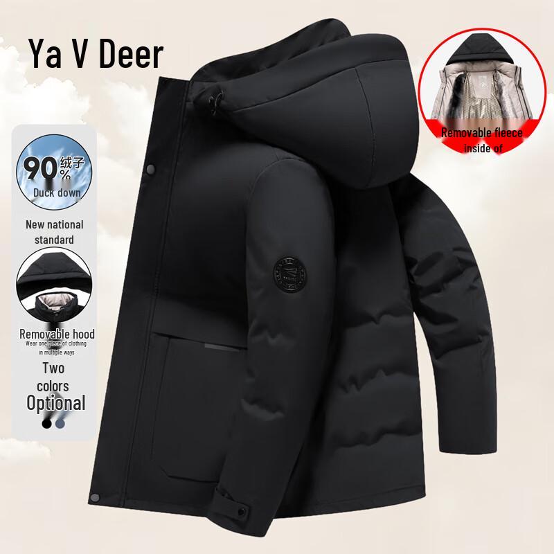 Yalu Men's 3-in-1 Removable Hooded Down Parka