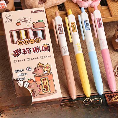 Drehen Sie den Stift, um nach einem Zeichen zu fragen. Drücken Sie den neutralen Stift, um zu antworten. Niedlicher, lustiger Dekompressionspinselstift, Signaturstift.