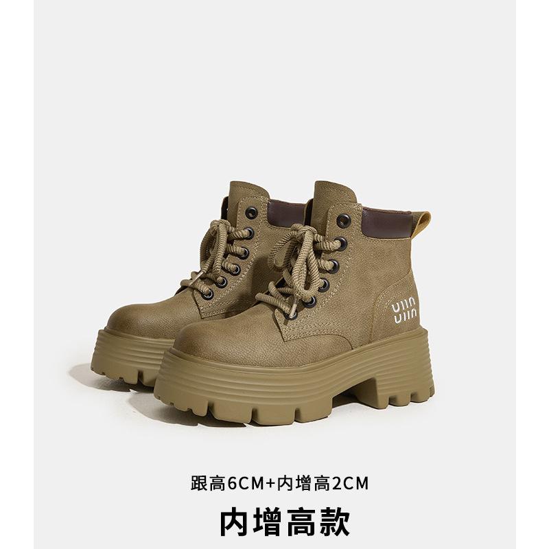 Miu Home Martin Boots Women's Retro Locomotive Boots European and American Leather Short Tooling Boots British Style Big Yellow Boots Women's Boots