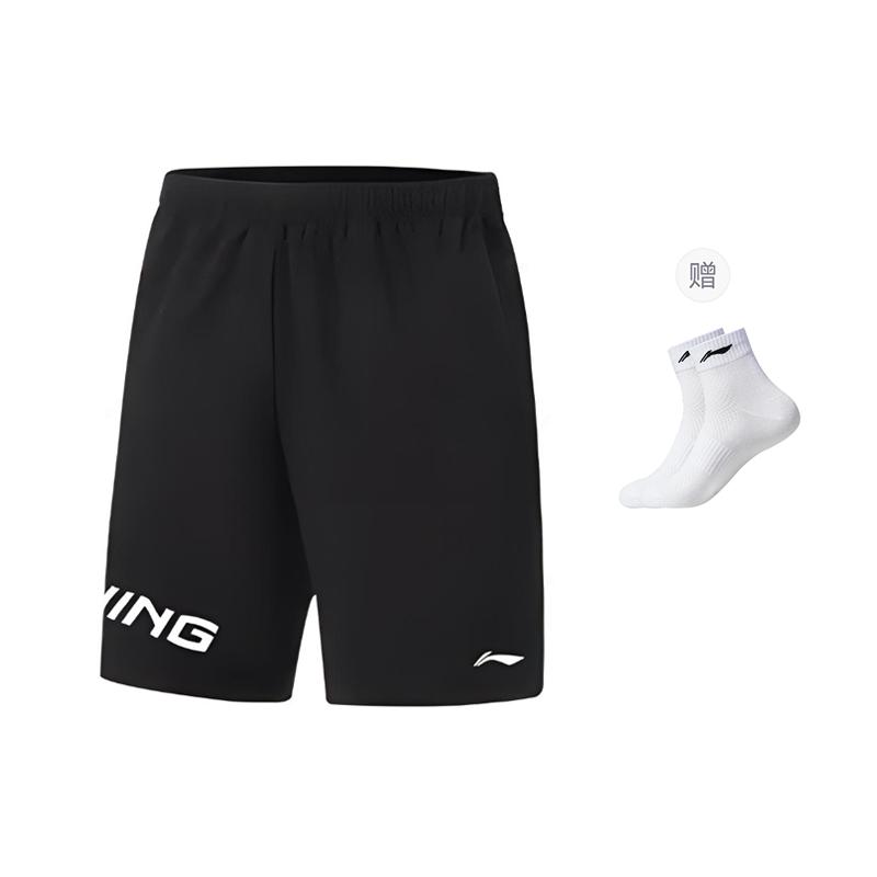Li Ning Casual Shorts Unisex Black Thin YKSU087-1