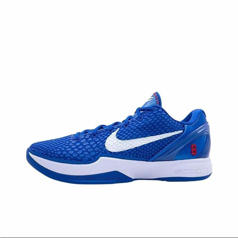 

Basketball shoes violent orange wear-resistant air cushion non-slip carbon board men and women 46