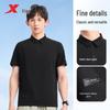 Xtep Men's Master Series Quick-Dry Polo Shirt