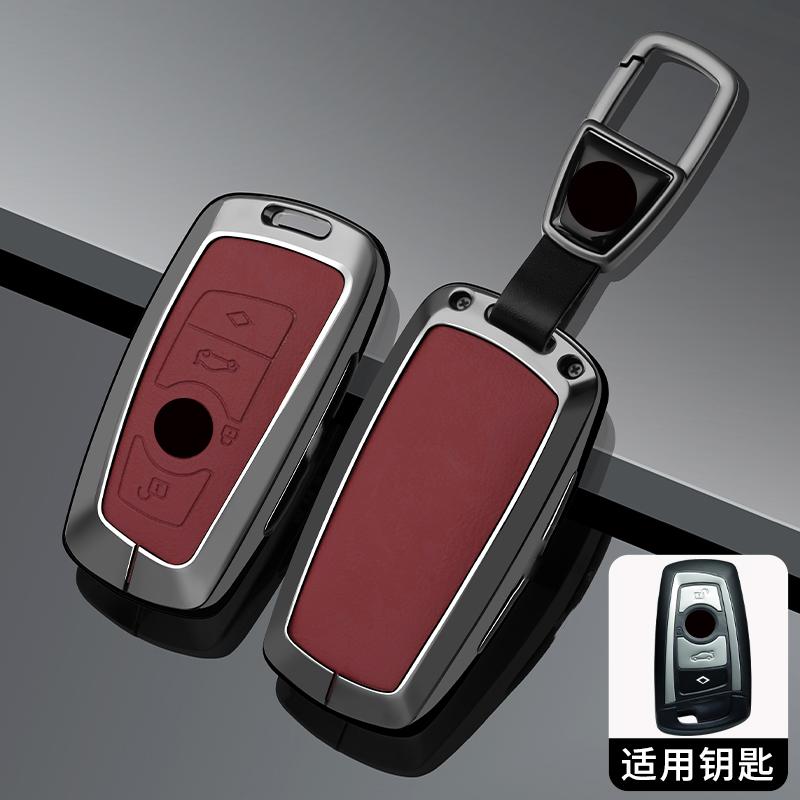 Zinc Alloy Leather Car Key Case For Bmw 1 3 5 7 Series X1 X3 X4 X5 X6 F10 F20 F30 F34 F25 F31 M3 M4 E34 Keychain Accessories