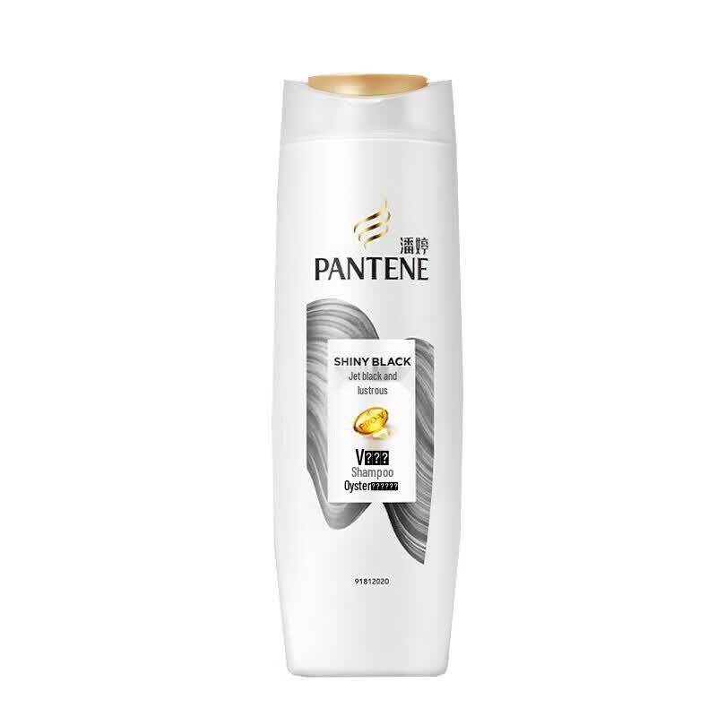 Pantene Black & Shiny Hair Repair Shampoo