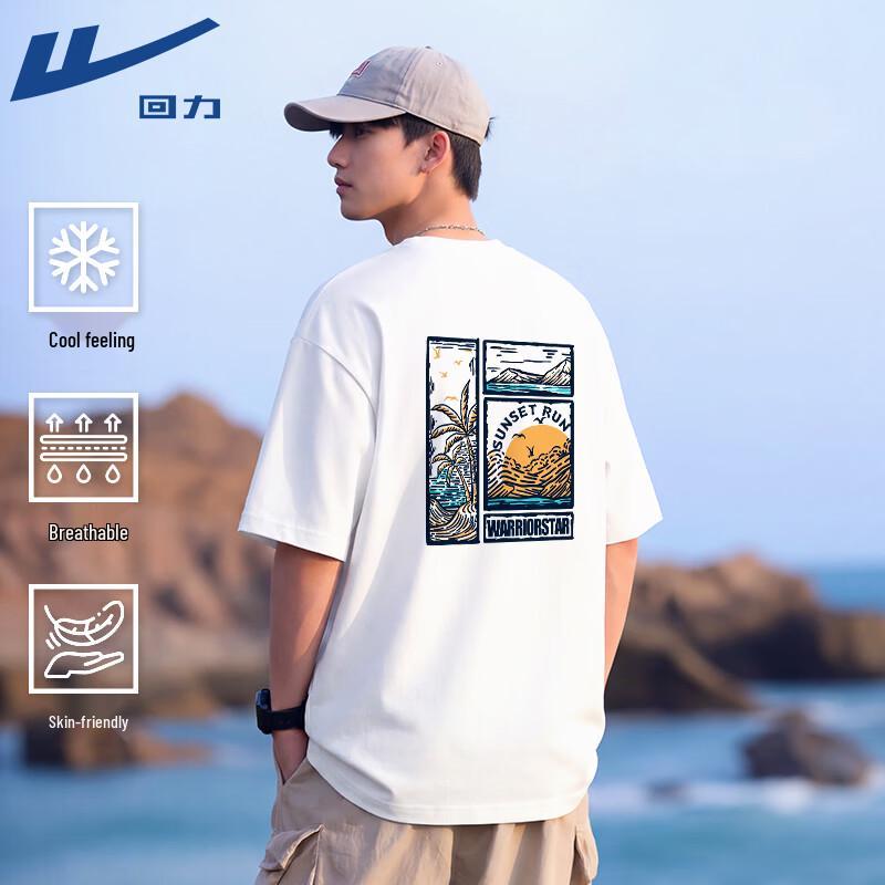 

Warrior Ice-Feel Cotton Sport T-Shirt 5XL