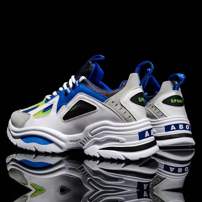 Men's Inner Height-increasing Sports Shoes, Adolescent Students, Versatile Mesh Breathable Casual Shoes, Men