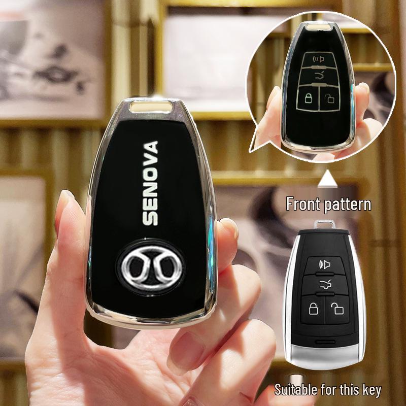BAIC Weiwang M50F Key Case for S50 BJ80/40 X65 Senova X55 D50 Remote
