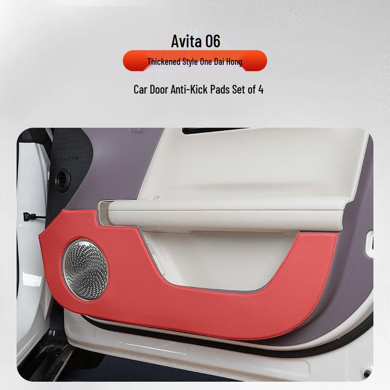 Cloud Realm Avatar 06 Leather Kick Mat Seat Cover - Anti-Stain Protection