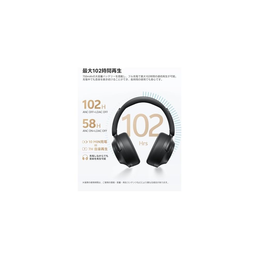 QCY H3S Wireless Headphones Bluetooth 6.0 Noise Cancelling 360° Audio 102 Hour Battery Life Black