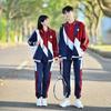 Preppy Style Three-Piece School Uniform Set for Students – Autumn Collection