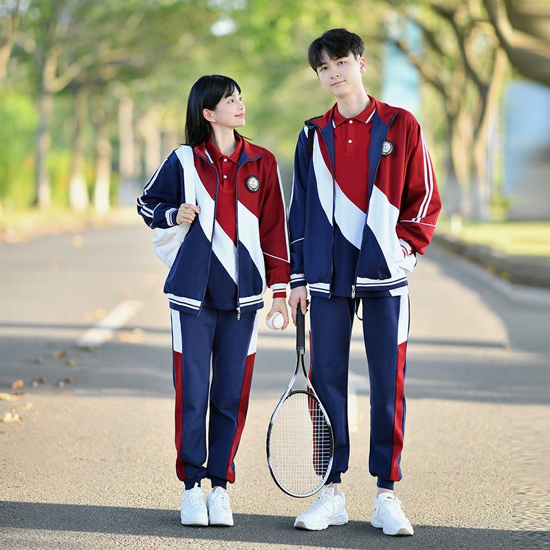 Preppy Style Three-Piece School Uniform Set for Students – Autumn Collection
