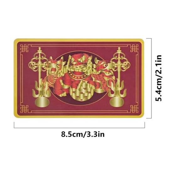 Kirin Piyao Food Dog Amulet Card Jizo Bodhisattva Ritual Tools Protection from Three Kills Protection from Misfortune Money Luck Amulet Put in Wallet