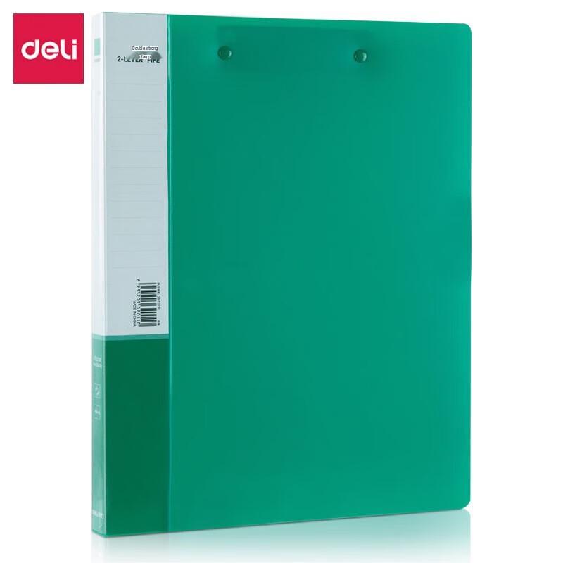 Deli A4 Colorful Double Clip File Folder, 3-Pack