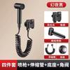 Upgraded High Pressure Handheld Bidet Toilet Sprayer Set Spray 2 Modes Toilet Bidet Faucet Sprayer Self Cleaning Shower Nozzle
