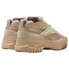 Reebok Cardi B X Women's Club C V2 'Modern Beige' Women's Sneakers GW6697