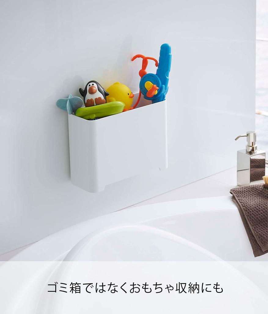 Yamazaki Magnetic Bathroom Trash W20 x x Tower Design with Magnet and Drainage Model 5540 Can, White, Approx. D8.7 H15cm, Hole,