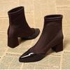 Fashion French Vintage Pointed Toe Short Boots Women High Heel Autumn Winter New Style Splicing Chaussure Thick Heel Elastic Slim Boots
